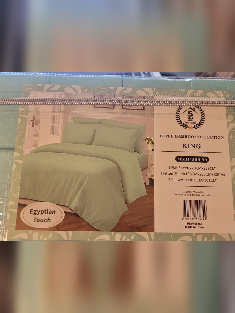 King Sheet Set - Light Mint
